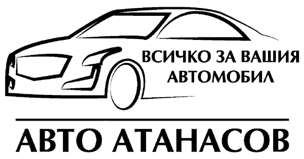 Auto Atanasov logo