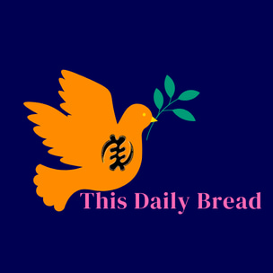 THIS DAILY BREAD logo