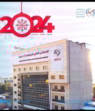 https://alalamyhospital.com/