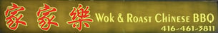 Wok & Roast Chinese BBQ