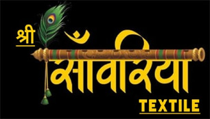 shrisaawariyatextile logo