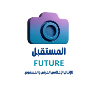 futur media production المستقبل للإنتاج الفني logo