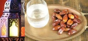 ISLAMIC FASTING NO FOOD OR DRINKS OR SEX FROM FAJER TIME TO MAGREB TIME
