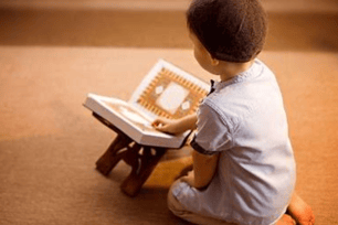 reading holy Quran