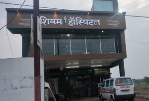 shivam hospital