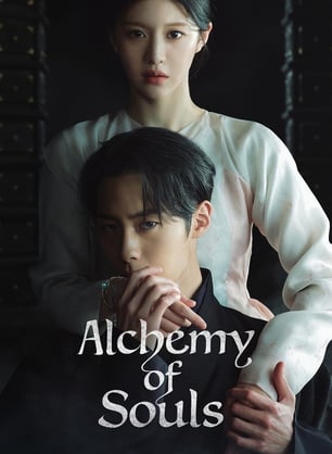 Alquimia das Almas dorama, Alchemy of Souls Netflix, dorama coreano de fantasia, dorama romântico co