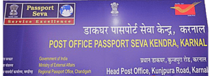 An image showing board of passport office passport seva kendra Karnal