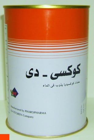 COCCI-D