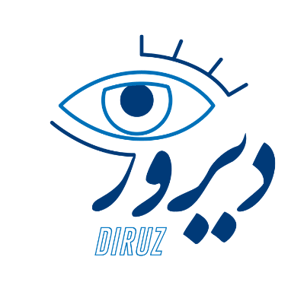 Diruz. L'Iran in italiano logo