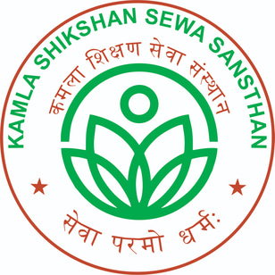KAMLA SHIKSHAN SEWA SANSTHAN logo