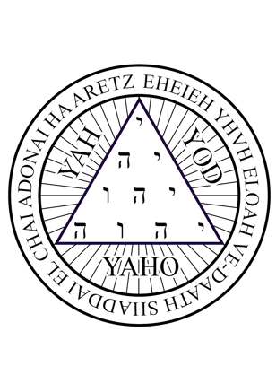 Ars Almadel logo