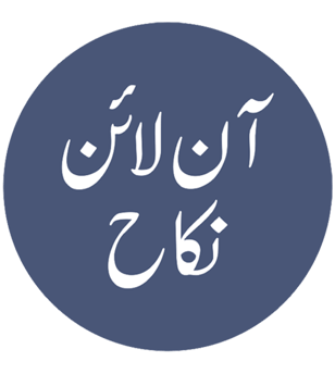 Online Nikah process and fee