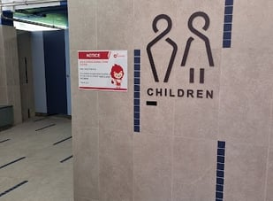 children's shower area delta swimming complex