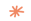 Étoile