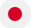 Retour Vers Japon
