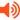 Audio