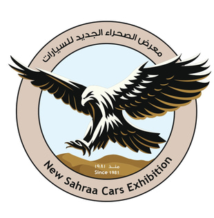 newsahraacars logo