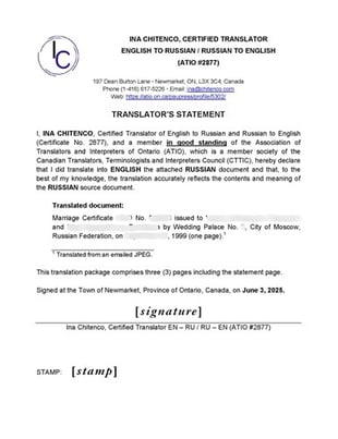 translator's statement