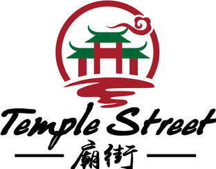 Temple Street Hong Kong & Taiwan Street Food logo