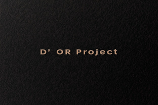 DO'R Project logo