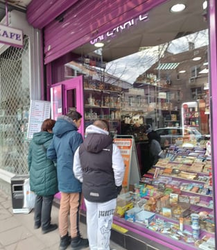 Shop in Sofia, Bulgaria