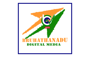 BRUHATHNADU logo