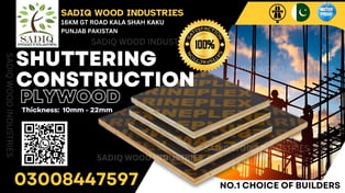 Construction Shuttering Plywood made in pakistan