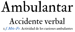 Ambulantar logo