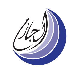 Al Jazim Contracting Est. logo