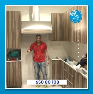 خبراء انظمة التهوية المركزية