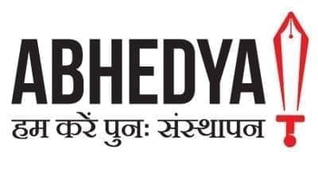 Abhedya logo