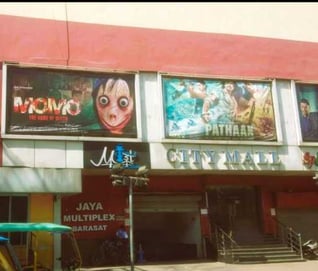 City Mall, Barasat