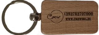 portachiavi in legno di faggio con incisione laser personalizzata su fronte e retro