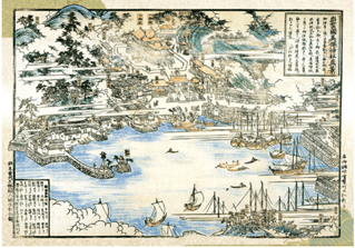 Mihonoseki