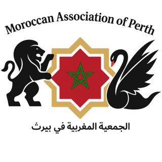 Moroccan Association of Perth logo