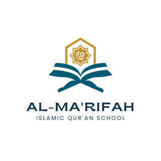 Al-Marifah Quran Institute logo