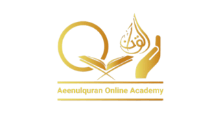 Aeen ul quran online academy logo