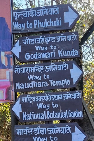 1 day hike, short hike, kathmandu, nepal, phulchoki, himalayas, temple, hindu, buddhist, prayer flag