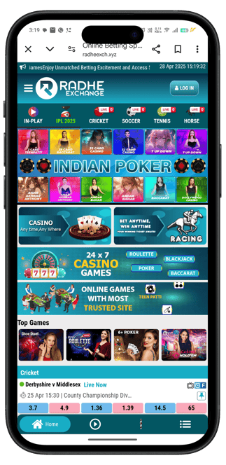 Radhe Exchange ID