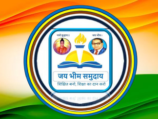 Jai Bhim Samuday  | जय भीम समुदाय logo