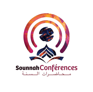 Sounnah Conférences logo