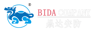 BIDA® Safety PPE Equipment logo