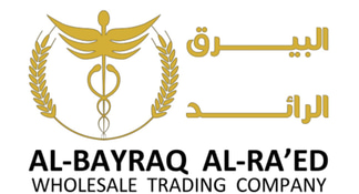 Albayraq Alra’ed logo