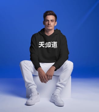 heaven knows hoodie