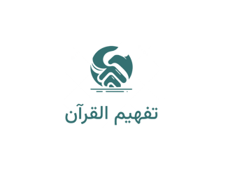 Tafheem Ul Quran logo