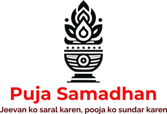 Puja Samadhan logo