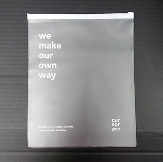 Premium garment packaging including boxes, bags, and tissue wrapping