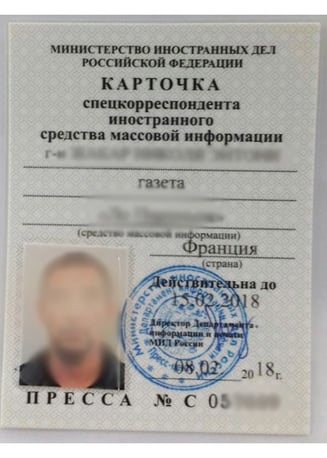 Journalist accreditation and press visa in Russia