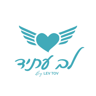 Lev atid logo