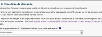 Voyage CANADA - AVE